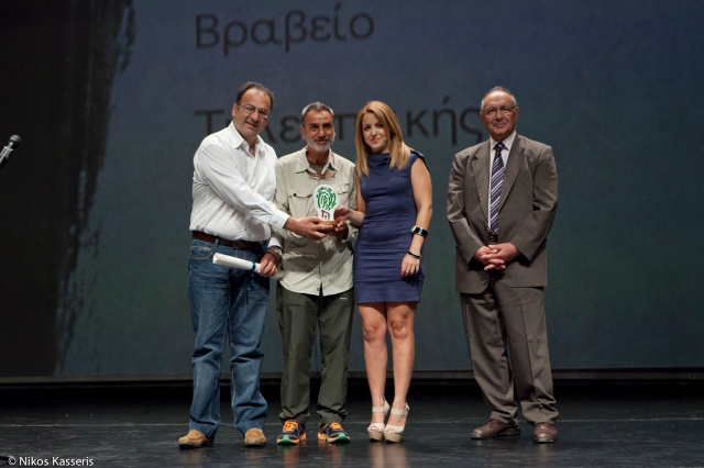 Ο Δ. Γρηγοριάδης και ο Ν. Κασσέρης παραλαμβάνουν το βραβείο για τα Οικολογικά Ροδιακά και η Λίζα Τσοπανάκη για την εφημερίδα  Ροδιακή