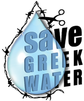 SAVE GREEK WATER